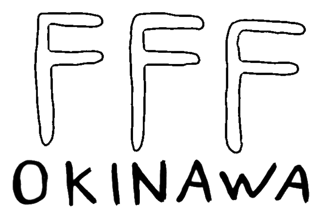 スリーエフ沖縄